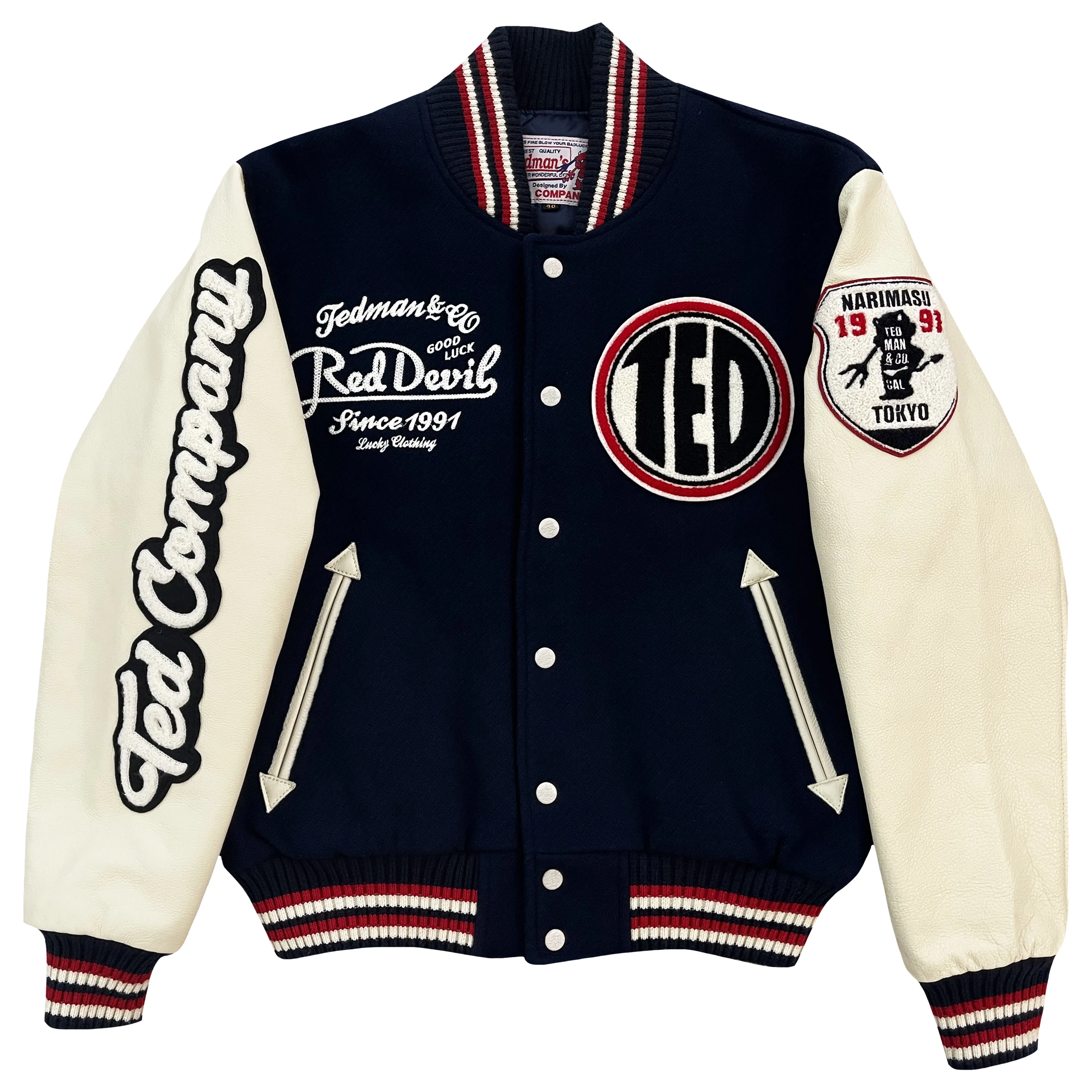 Tedman's Varsity Jacket - M